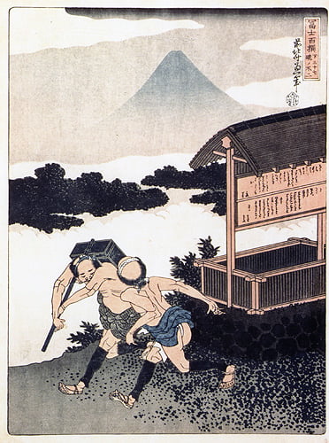 Two hikyaku postal runners exchanging a message box near a post station, with Mount Fuji in the background