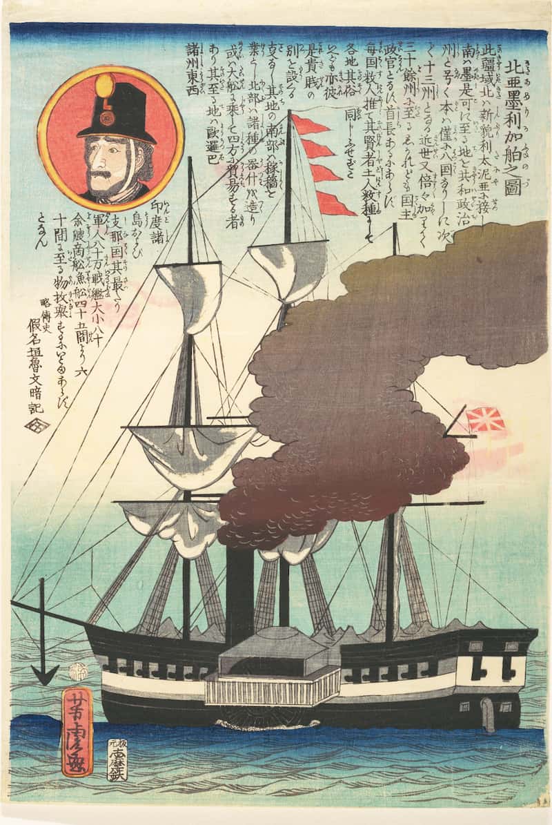 Ukiyo-e of Perry's black steamship belching coal smoke with red-flagged masts, with a portrait of the American commander in the upper corner