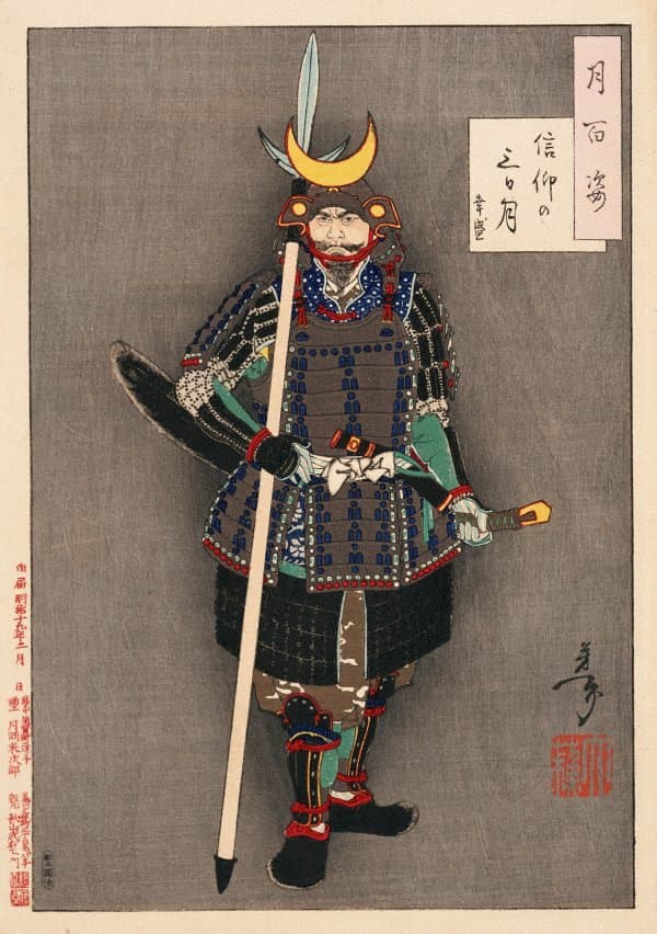 Ukiyo-e of a fully armored samurai warrior holding a naginata, wearing blue lamellar armor and a crescent moon helmet crest