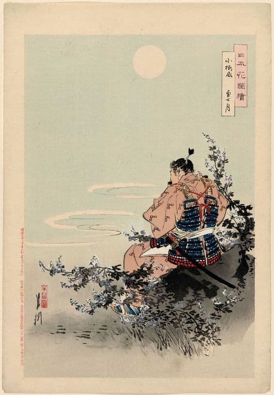 Ukiyo-e of a samurai in layered armor and robes seated on a rocky hillside, gazing at the full moon